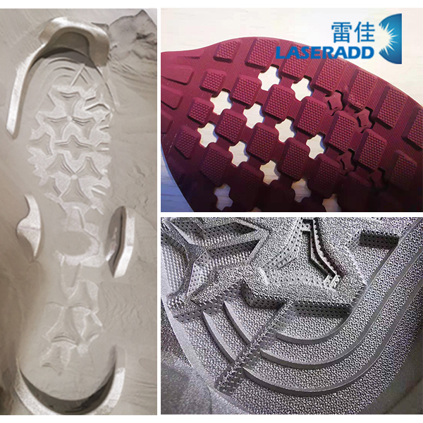 賦能鞋模行業(yè)升級改造，雷佳新推出鞋模專用金屬3D打印機(jī)